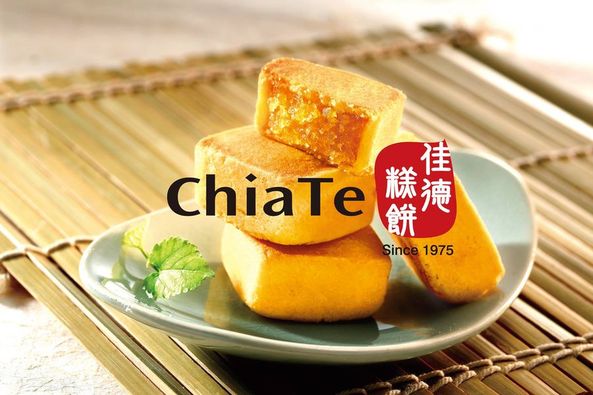 佳德 鳳梨酥
