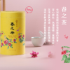 天仁茗茶 特色茶葉系列