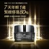(買1送1) DR.WU 超逆齡修復精華霜50ml  (下單1=2件)