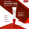 DR.WU 18%杏仁酸居家煥膚入門組