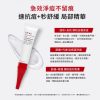 DR.WU 18%杏仁酸居家煥膚入門組