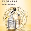 (買1送1) DR.WU 角鯊玫瑰果賦活精華油30ml  (下單1=2件)