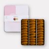 WA!Cookie 轉圈圈曲奇