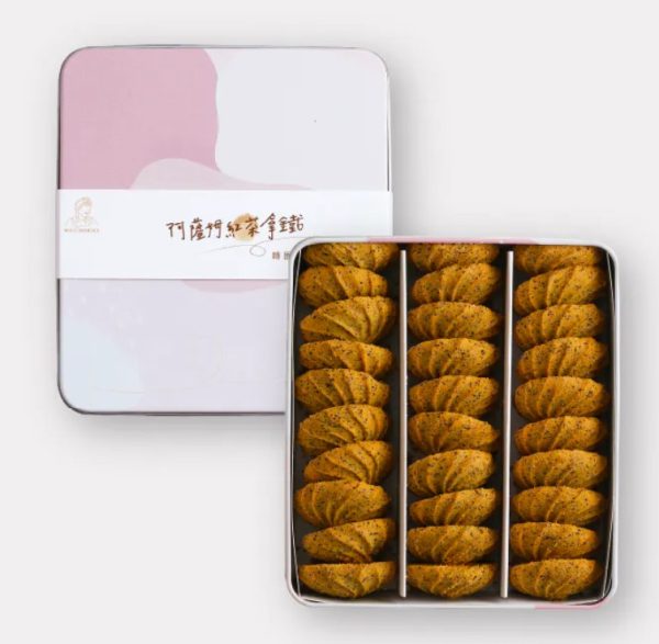 WA!Cookie 轉圈圈曲奇