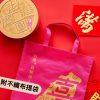 🧧2025春節🧧 喜之坊 財圓廣進圓片牛軋糖禮盒