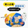 檸檬大叔 金桔檸檬膠囊