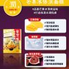台灣屈臣氏WATSONS獨家 天天美麗台灣味美食面膜 第2彈