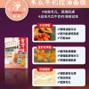 台灣屈臣氏WATSONS獨家 天天美麗台灣味美食面膜 第2彈