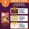 台灣屈臣氏WATSONS獨家 天天美麗台灣味美食面膜 第2彈