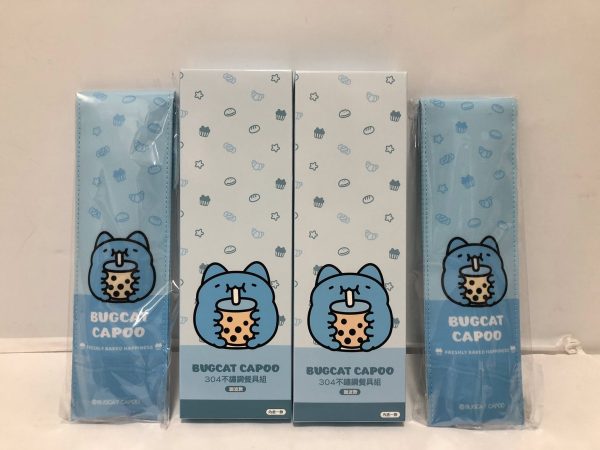 促銷優惠- 現貨 A ) CAPOO 咖波貓貓蟲 304餐具組
