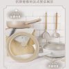 LMG x Albee 限量聯名系列 B ) 法式不沾炒鍋28cm -燕麥奶茶