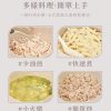 LMG x Albee 限量聯名系列 B ) 法式不沾炒鍋28cm -燕麥奶茶