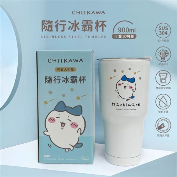 【預購】CHIIKAWA 可愛大明星冰壩杯