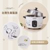SNOOPY 11人份不銹鋼電鍋(SP-HL11A)
