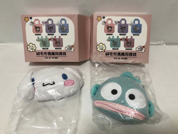 促銷優惠 現貨 B ) SANRIO 12L 絨毛布偶萬用提袋