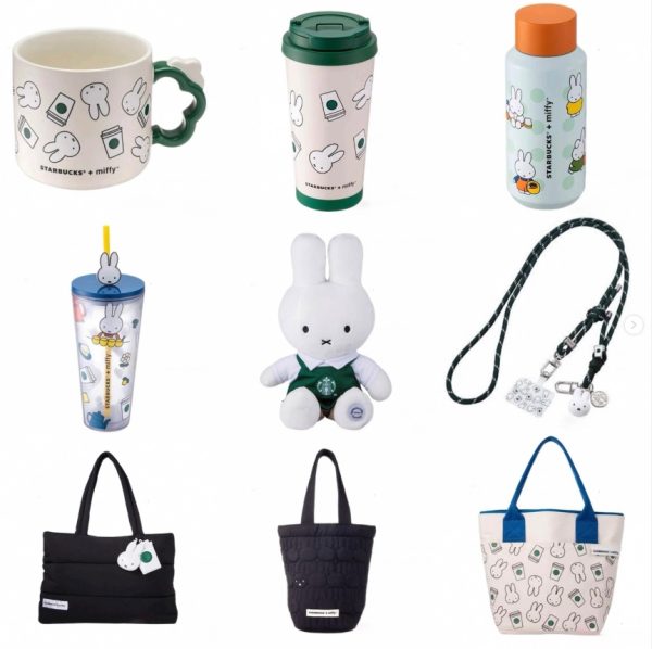 台灣 STARBUCKS X MIFFY 聯名系列