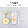 LocknLock X SANRIO 聯名 嚼對FUN飲吸管杯