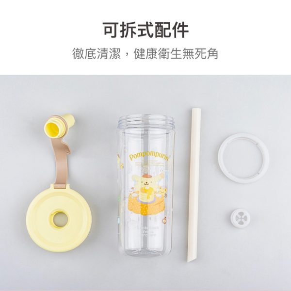 LocknLock X SANRIO 聯名 嚼對FUN飲吸管杯