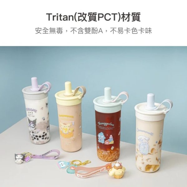 LocknLock X SANRIO 聯名 嚼對FUN飲吸管杯