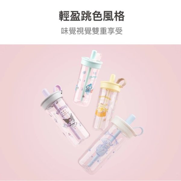 LocknLock X SANRIO 聯名 嚼對FUN飲吸管杯