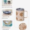 SOU SOU不鏽鋼辦公杯+杯墊兩入組