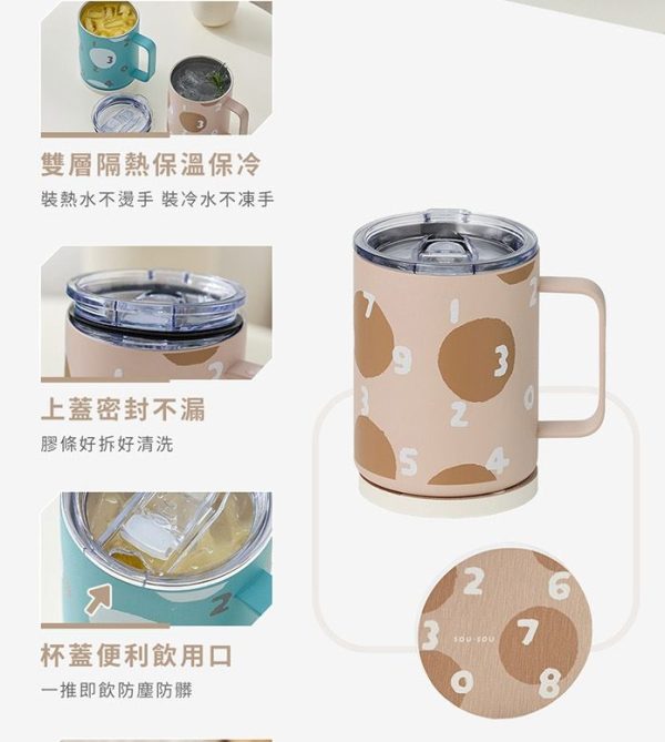 SOU SOU不鏽鋼辦公杯+杯墊兩入組