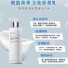 DR.WU 玻尿酸保濕精華乳200ML