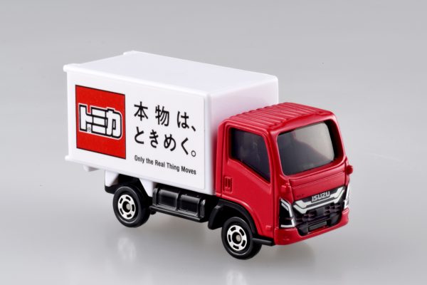 TOMICA限量的55週年限定車仔
