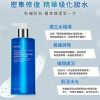 DR.WU 玻尿酸保濕精華化妝水500ML(重量版)