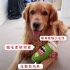 PRINGLES 寵物玩具
