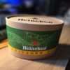 HEINEKERN 星釀里程對杯