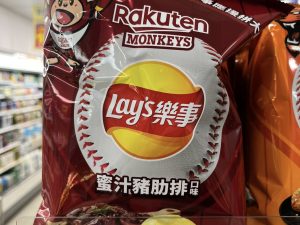 樂事 LAYS 蜜汁豬肋排口味