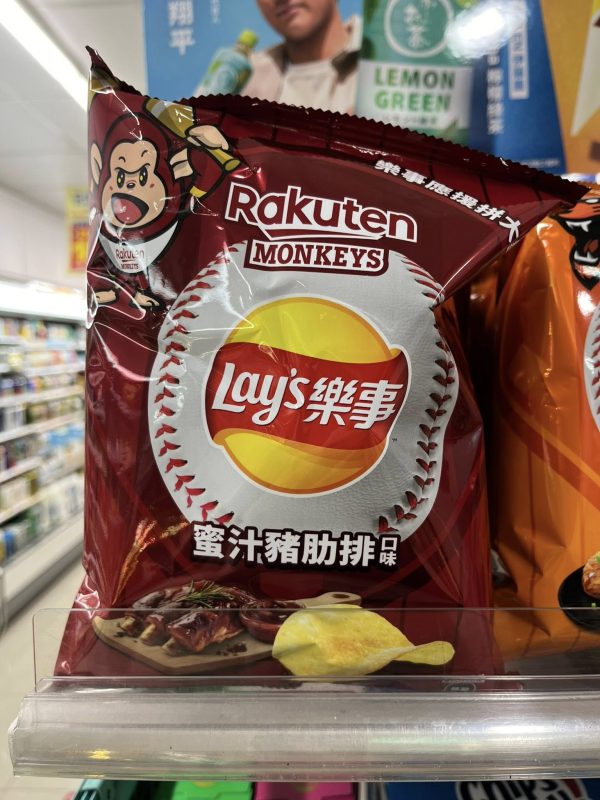 樂事 LAYS 蜜汁豬肋排口味