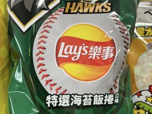 樂事 LAYS 特選海苔飯捲口味