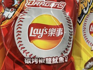 樂事 LAYS 碳烤椒鹽魷魚口味