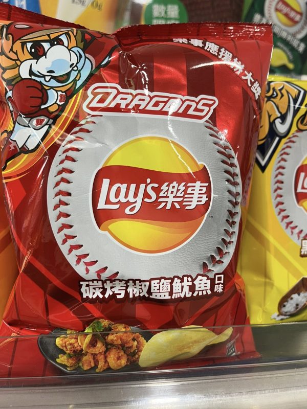 樂事 LAYS 碳烤椒鹽魷魚口味