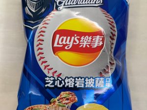 樂事 LAYS 芝心熔岩披薩口味