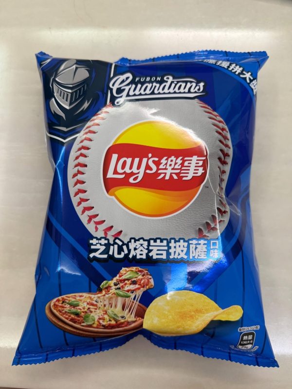 樂事 LAYS 芝心熔岩披薩口味