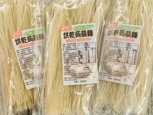 日式烘乾蒟蒻麵