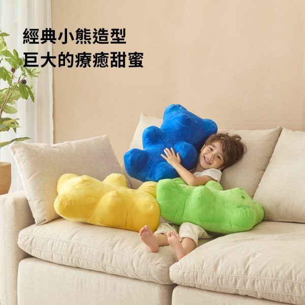 HOLA x HARIBO 聯乘系列 HARIBO造型抱枕