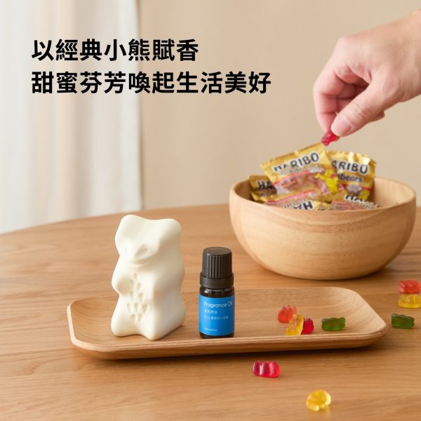 HOLA x HARIBO 聯乘系列 HARIBO造型香氛石 漿果與小蒼蘭