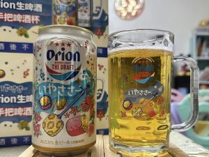 ORION 手把啤酒杯