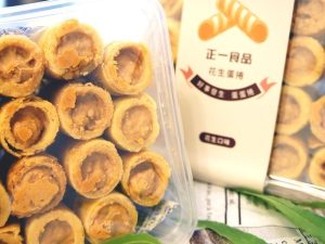澎湖限定 正一 好事花生蛋蛋捲