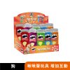 PRINGLES 寵物玩具