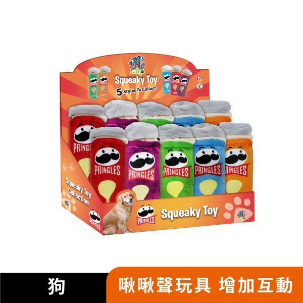 PRINGLES 寵物玩具