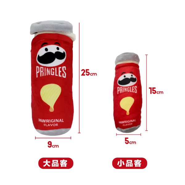 PRINGLES 寵物玩具
