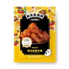 台灣美味系列面膜
