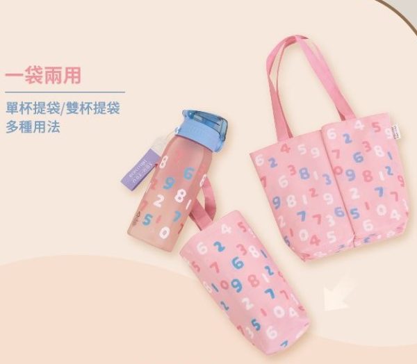 SOU SOU Hiromimi TRITAN水壺2入組附兩用雙杯袋