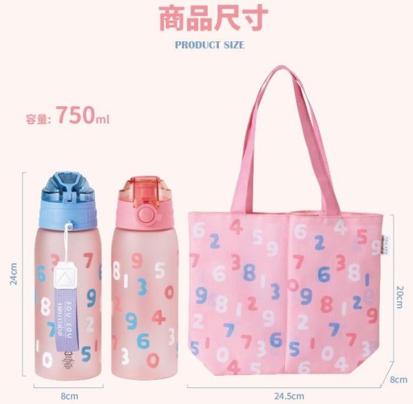 SOU SOU Hiromimi TRITAN水壺2入組附兩用雙杯袋