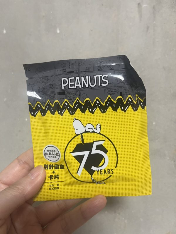 SNOOPY 端午節香包好糭意 📣即送PEANUTS 別針徽章盲袋乙件📣